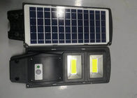 في الهواء الطلق Ip65 المتكاملة للطاقة الشمسية الصمام ضوء الشارع فائقة السطوع مادة Abs مع جهاز التحكم عن بعد