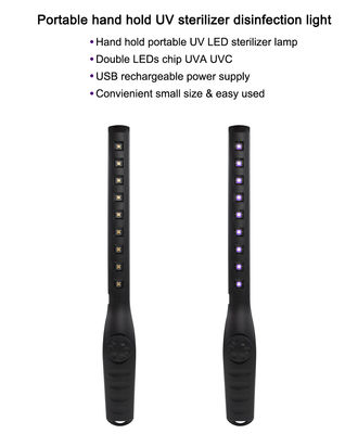 الألومنيوم المحمولة بقيادة مصباح مبيد للجراثيم SMD 2835 USB امدادات الطاقة IP44 8000H مدى الحياة