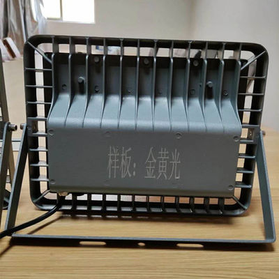 ضوء اللون العادي وضوء الكشاف LED الملون من 50w إلى 300w