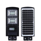 30W إلى 150W الكل في واحد مصباح للطاقة الشمسية LED مع SMD LED لمواقف السيارات والحديقة
