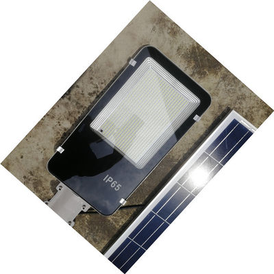 الكل في اثنين من مصابيح الشوارع بالطاقة الشمسية من 50w إلى 460W مع غلاف مقاوم للتآكل والصدأ