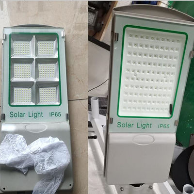 تعمل لوحة الطاقة الشمسية الإضافية IP65 AL Aio Solar ضوء الشارع لمدة 3-4 أيام تشغيل